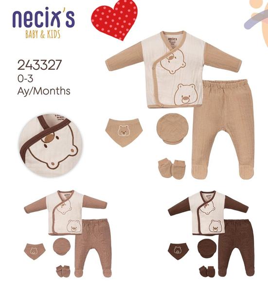 Костюм Meloria (0-0.3) 243327 l.beige (деми)