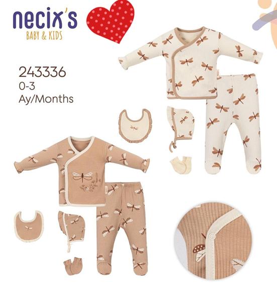 Костюм Meloria (0-0.3) 243336 beige (деми)