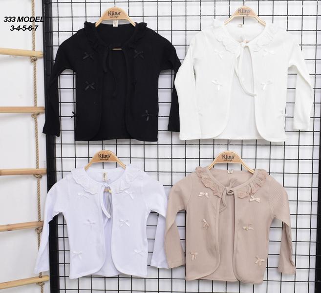 Кардиган Meloria (3-7) 333 milk (деми)