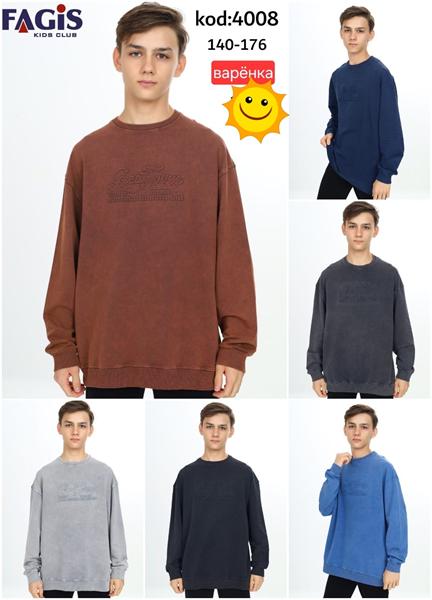 Свитер Meloria (10-14) 4008 d.grey (деми)