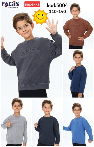 Свитер Meloria (6-12) 5004 d.grey (деми)