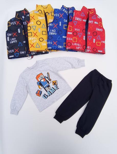 Костюм Meloria (2-4) 861 navy (деми)