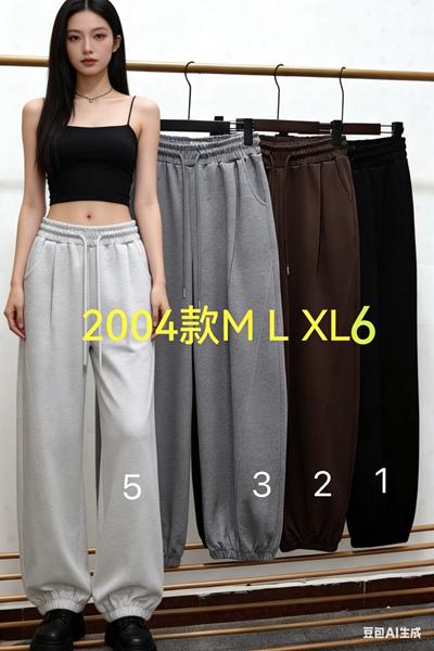 Штаны спорт Immei (M-6XL) 2004-3 brown (деми)