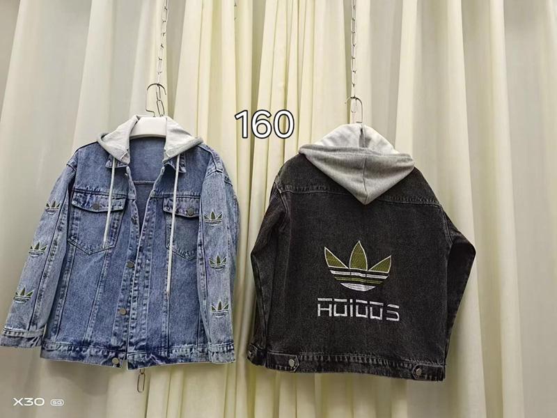 Куртка Фунтик (9-12) 160 blue (деми)