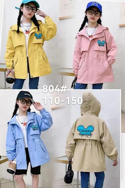 Куртка Фунтик (5-9) 804 l.blue (деми)