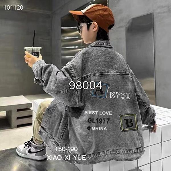 Куртка Фунтик (8-12) 98004 blue (деми)