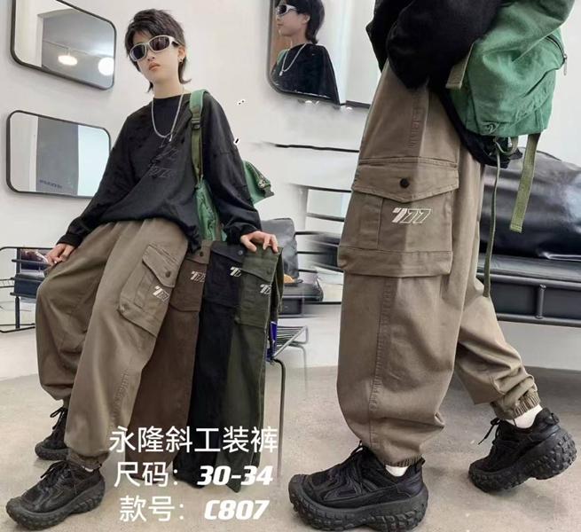 Штаны спорт Фунтик (12-16) C807 brown (деми)