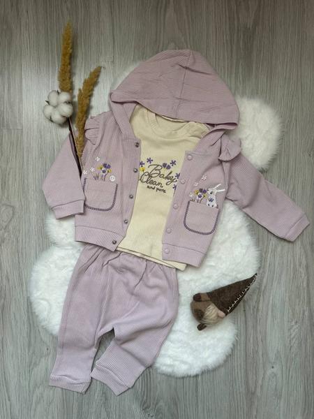 Костюм Emir kids (0.9-2) 1018 beige (деми)