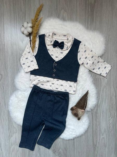 Костюм Emir kids (0.3-1) 1020 navy (деми)