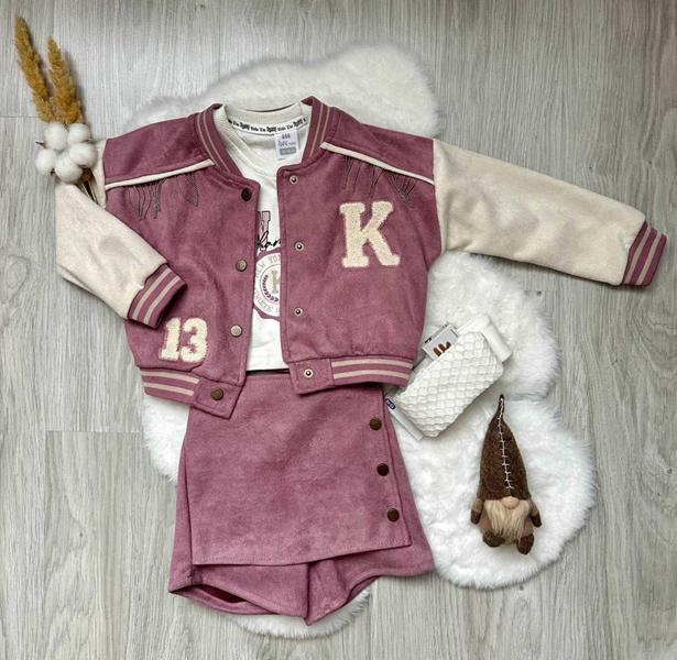 Костюм Emir kids (0.6-1.6) 982 powder (деми)