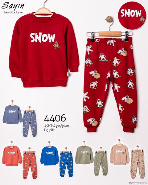 Костюм Miki Maki (1-4) 4406 green (зима)