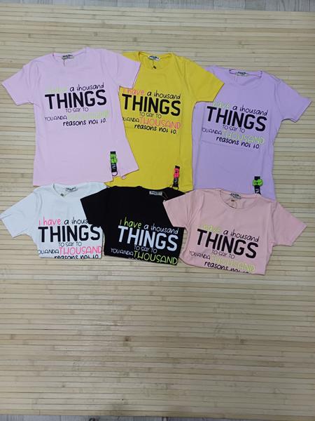 Футболка Miki Maki (9-12) MM730 black (лето)