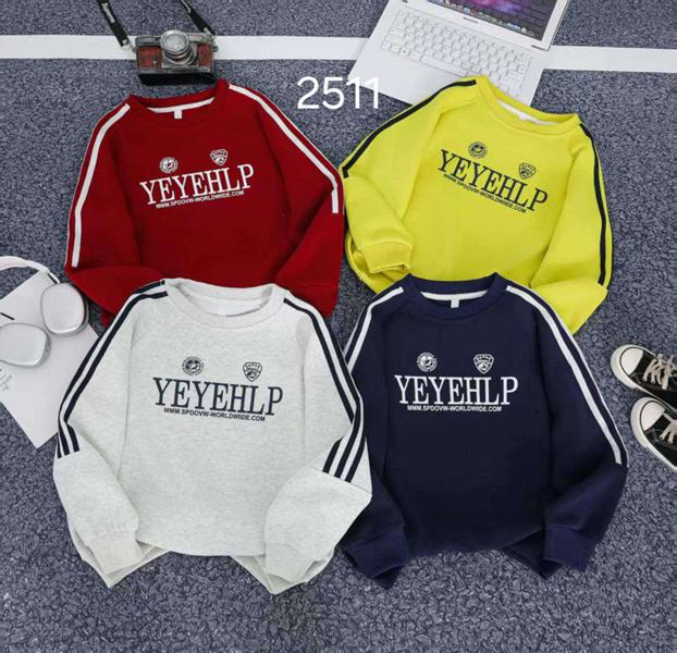 Свитер SunnyTot (5-8) 2511 l.grey (деми)