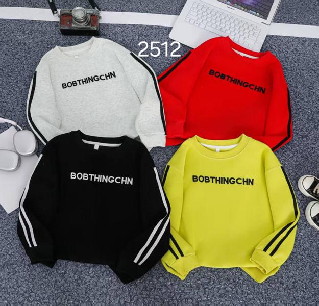 Свитер SunnyTot (5-8) 2512 red (деми)