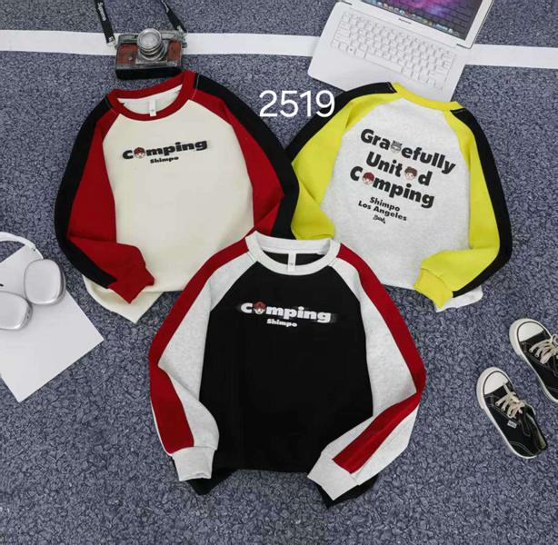 Свитер SunnyTot (5-8) 2519 black (деми)