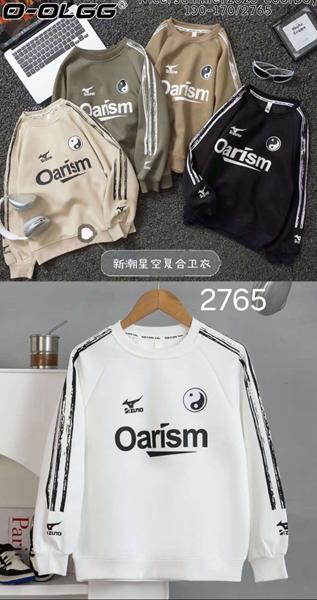 Свитер SunnyTot (8-12) 2765 khaki (деми)