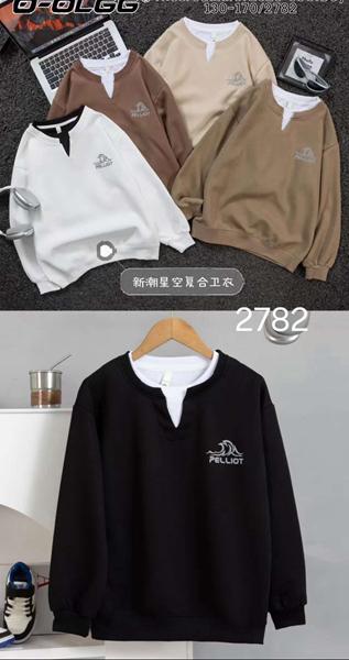 Свитер SunnyTot (7-11) 2782 brown (деми)