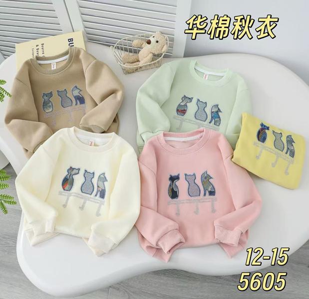 Свитер SunnyTot (4-5) 5605 mint (деми)