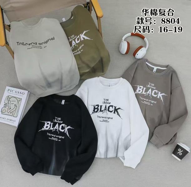 Свитер SunnyTot (6-9) 8804 grey (деми)