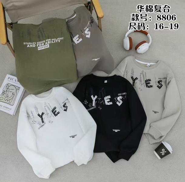 Свитер SunnyTot (6-9) 8806 l.grey (деми)