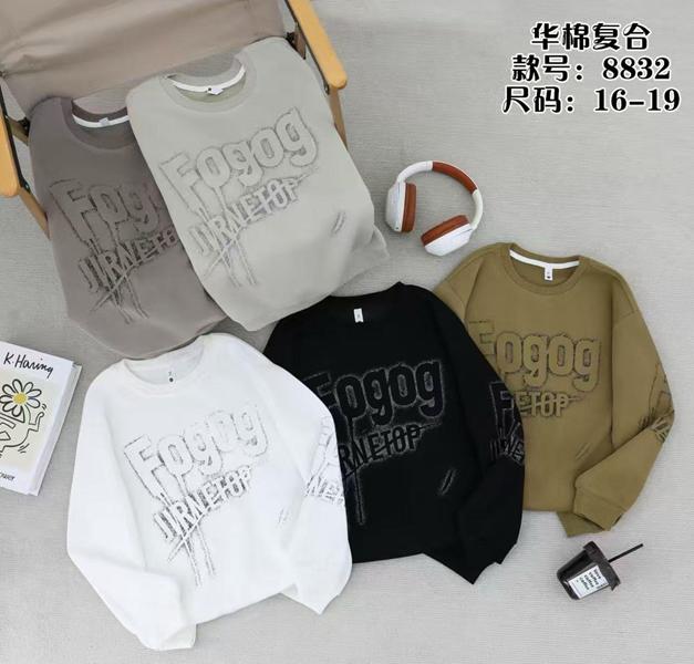 Свитер SunnyTot (6-9) 8832 khaki (деми)