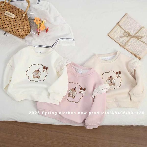 Свитер SunnyTot (2-6) A8406 white (деми)