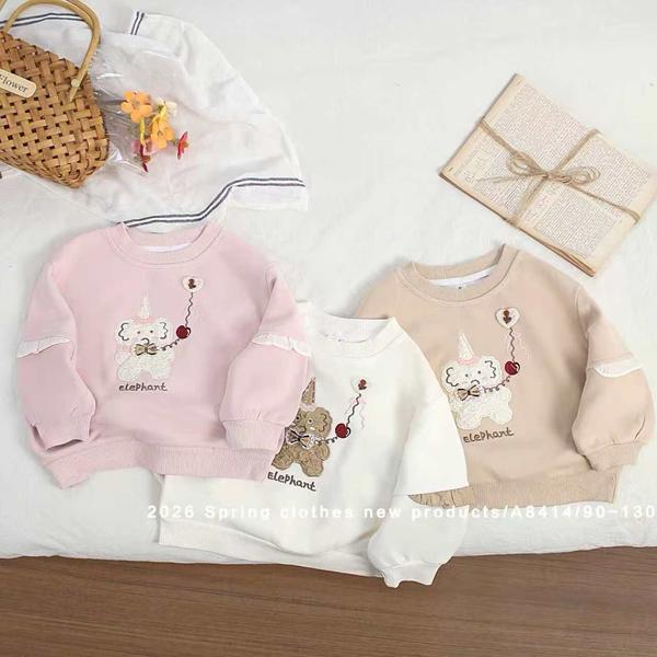 Свитер SunnyTot (2-6) A8414 pink (деми)