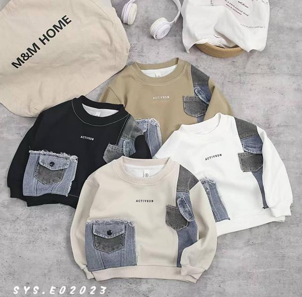 Свитер SunnyTot (1-5) E02023 beige (деми)