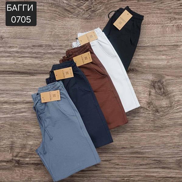 Штаны спорт Moranny (S-2XL) 0705 brown (деми)