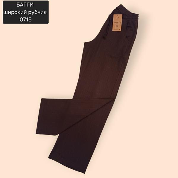 Штаны спорт Moranny (S-2XL) 0715 brown (деми)