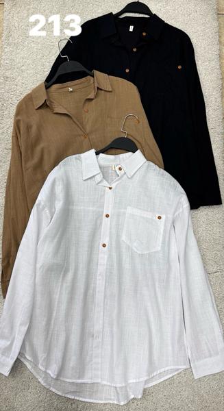 Рубашка DIVO (one size) 215 beige (деми)