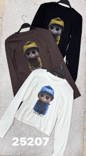 Свитер DIVO (one size) 25207 white (деми)