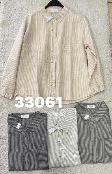 Рубашка DIVO (one size) 33061 beige (деми)