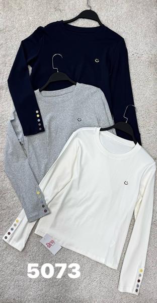 Свитер DIVO (one size) 5073 grey (деми)