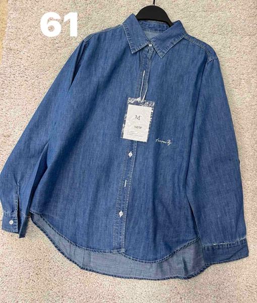 Рубашка DIVO (one size) 61 blue (деми)