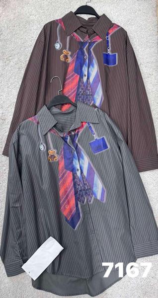 Рубашка DIVO (one size) 7167 brown (деми)