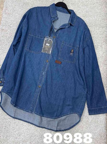 Рубашка DIVO (one size) 80988 blue (деми)