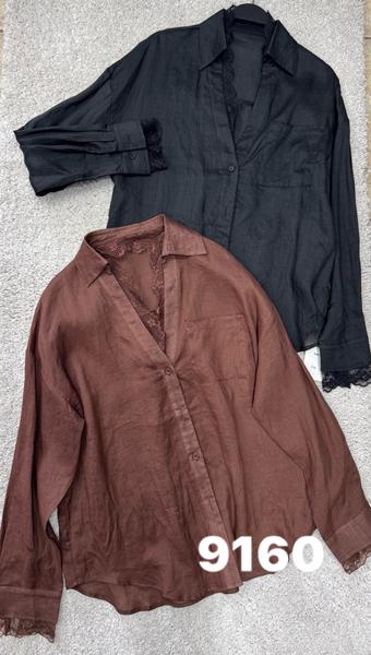 Рубашка DIVO (one size) 9160 brown (деми)