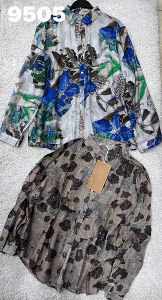 Рубашка DIVO (one size) 9505 grey-blue (деми)