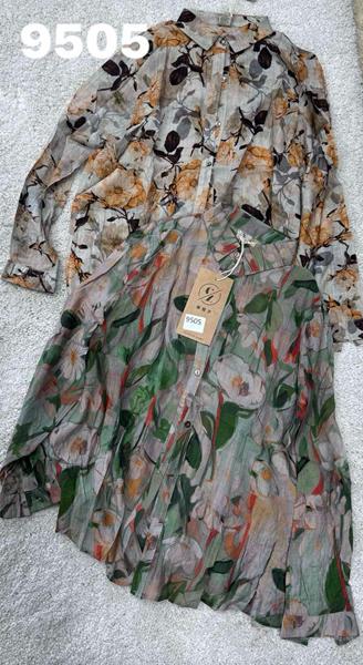 Рубашка DIVO (one size) 9505 orange (деми)