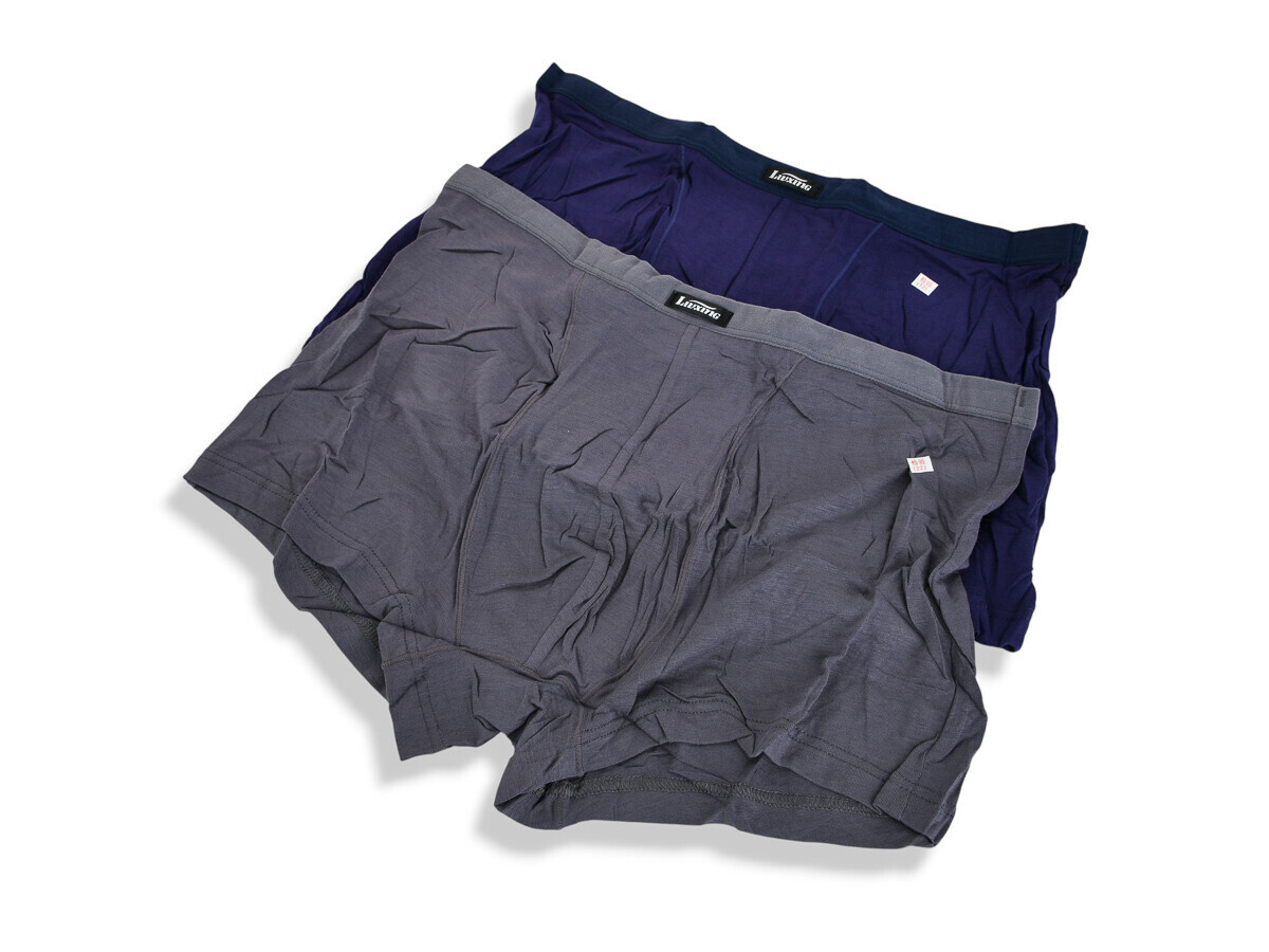 Трусы Textile (L-3XL) 3122 mix L-3XL (деми)