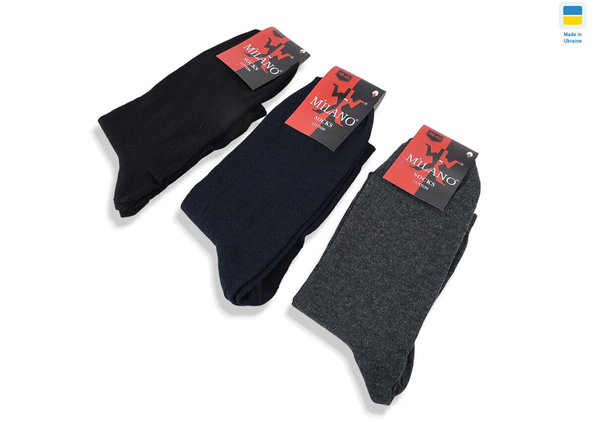 Носки Textile (40-45) T334 mix 40-45 (деми)