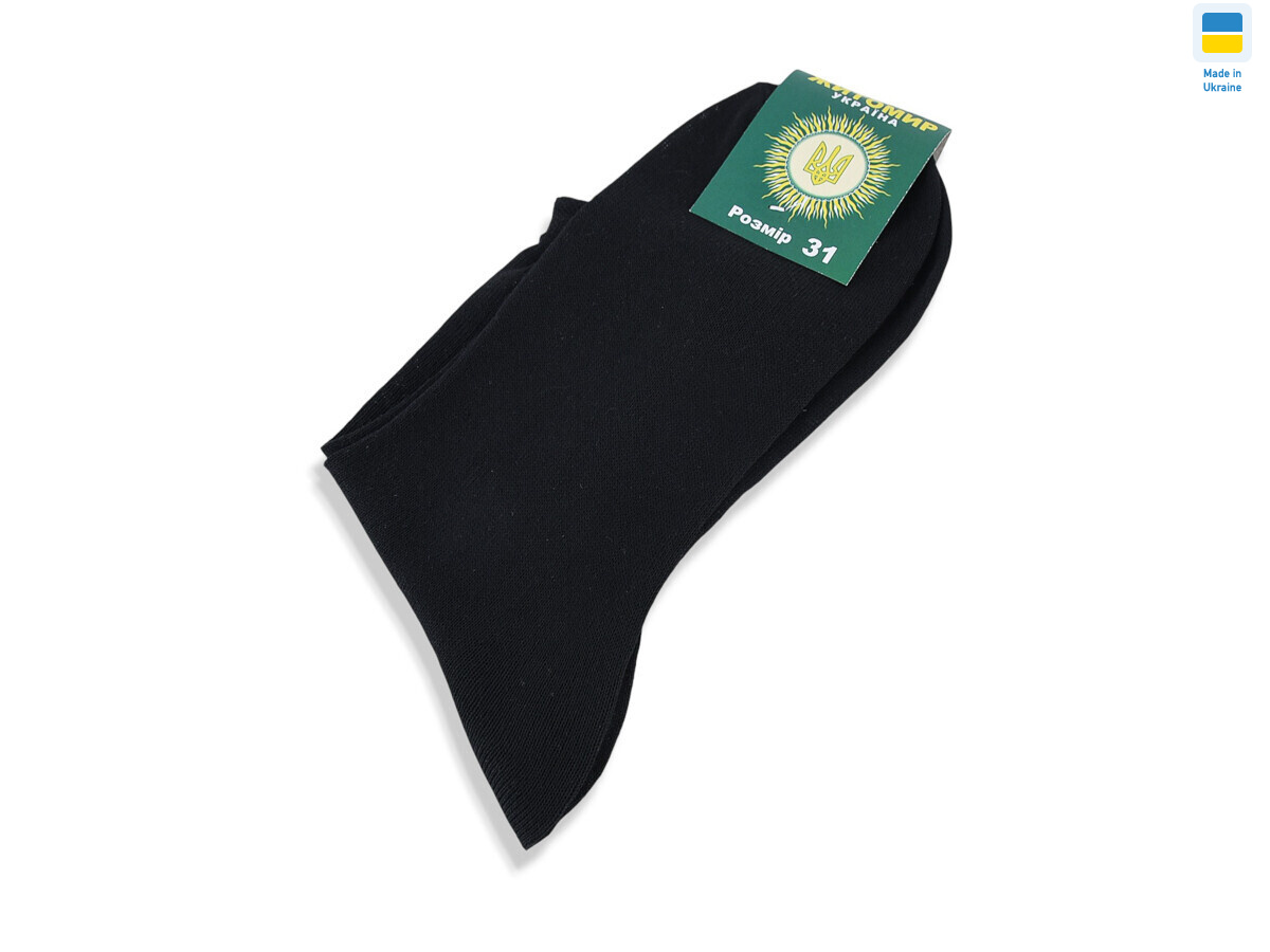 Носки Textile (45-46) T338 black 45-46 (деми)