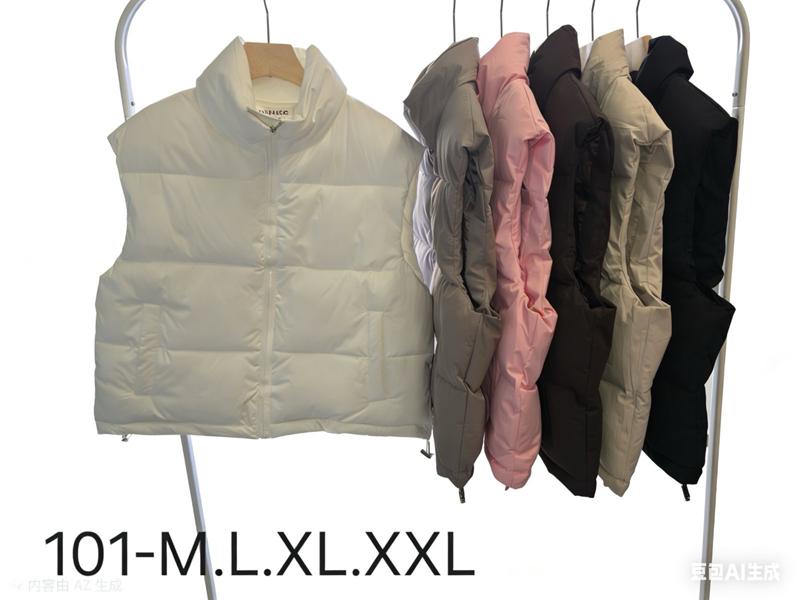 Жилетка Style Nadezhda (M-2XL) 101 grey (деми)