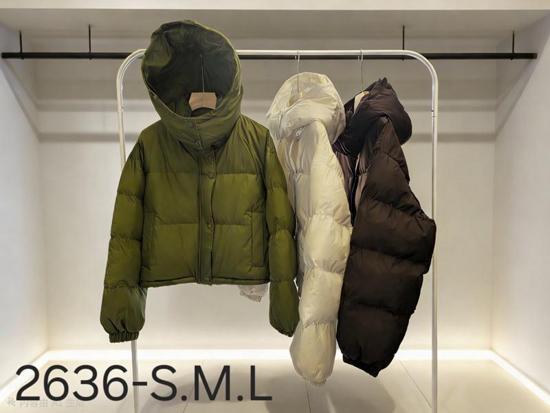 Куртка Style Nadezhda (S-L) 2636 khaki (деми)