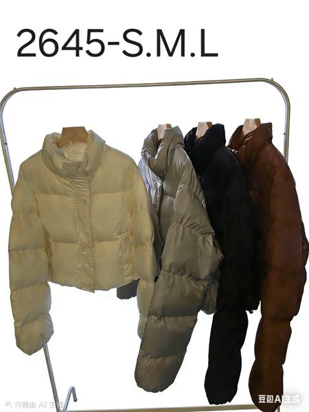 Куртка Style Nadezhda (S-L) 2645 khaki (деми)