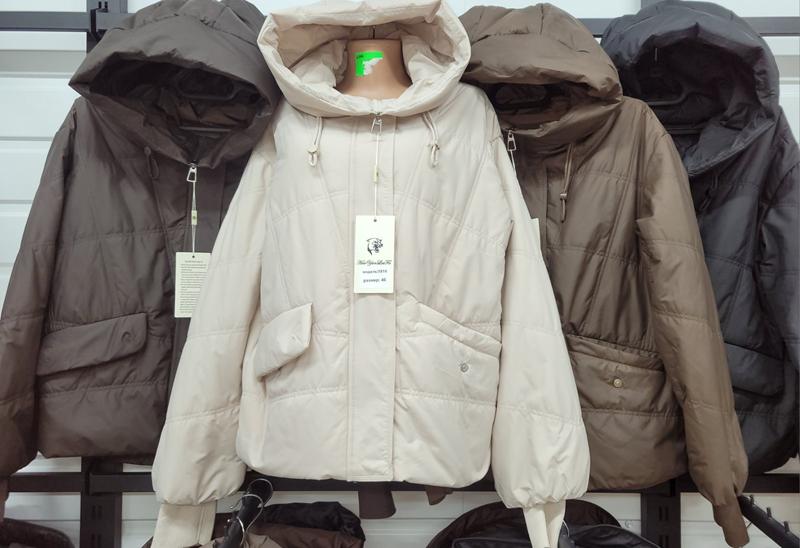 Куртка Style Nadezhda (46-54) 5616 d.beige (деми)