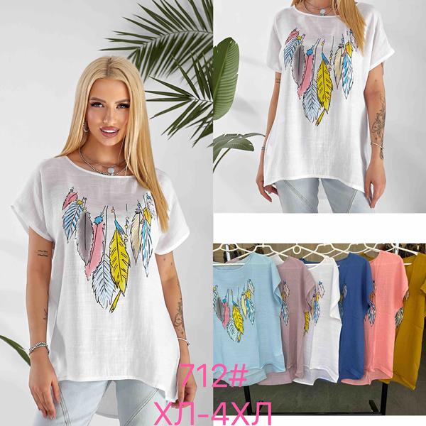 Футболка Style Nadezhda (XL-4XL) 712 white (лето)