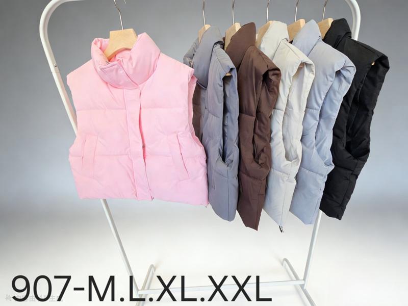 Жилетка Style Nadezhda (M-2XL) 907 pink (деми)