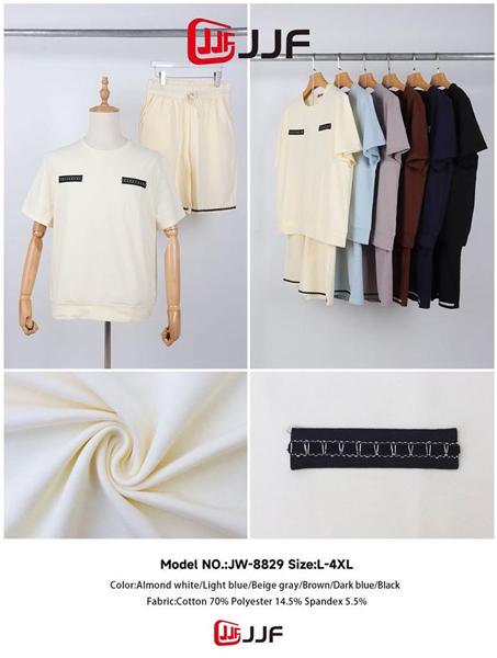 Костюм Style Nadezhda (L-4XL) JW8829 beige (лето)